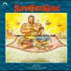 Superfantagenio
